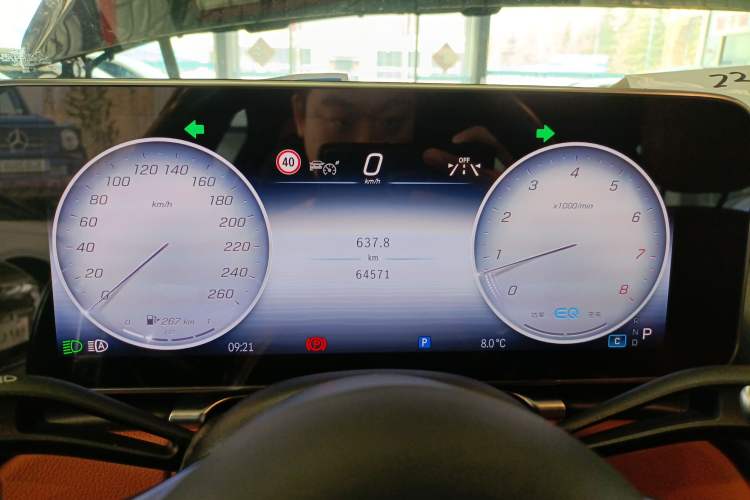 Used Mercedes-Benz S-Class 2022 Revised S 400 L Business Version Instrument Cluster