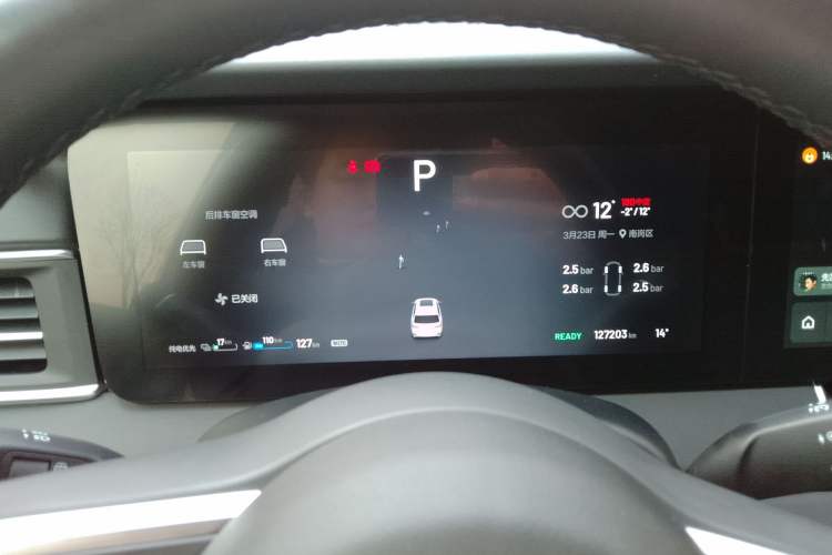 Used Li Auto ONE 2020 Extended-Range 6-Seater Version
