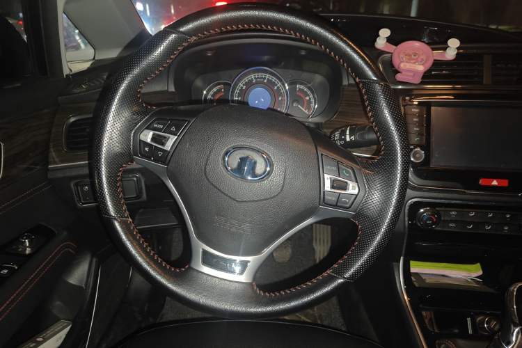 Used Great Wall C50 2016 1.5T Manual Comfort Edition Steering Wheel