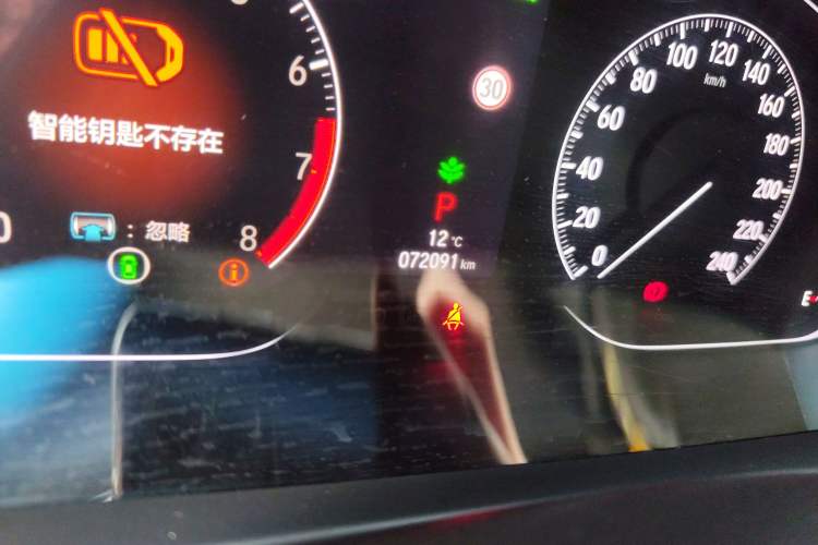 Used Honda Accord 2018 260TURBO Luxury Edition China VI