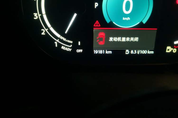 Used MINI Clubman 2022 2.0T COOPER S Odometer Close Up