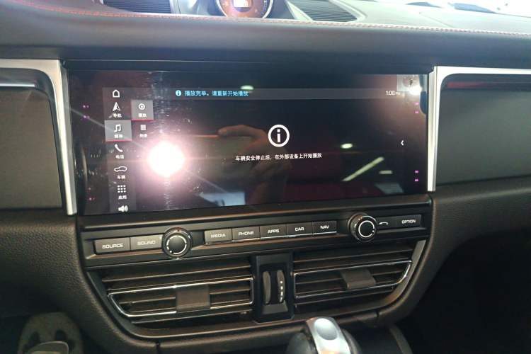 Used Porsche Macan 2018 Macan 2.0T
