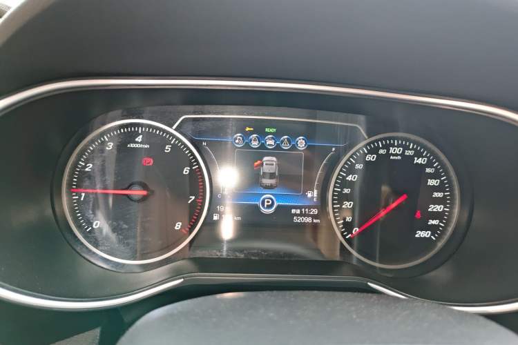 Used Hongqi H5 2022 Classic Model Facelift 1.8T Automatic Smart Connect Flagship Edition Instrument Cluster