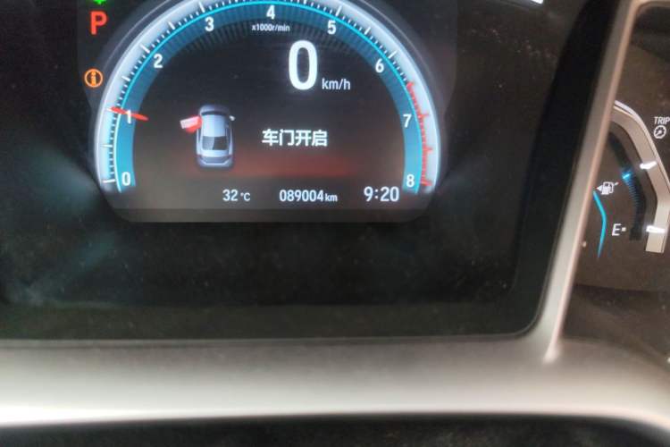 Used Honda Civic 2016 220TURBO CVT Luxury Edition