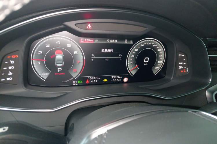 Used Audi A6L 2024 45 TFSI quattro Prestige Dynamic Edition