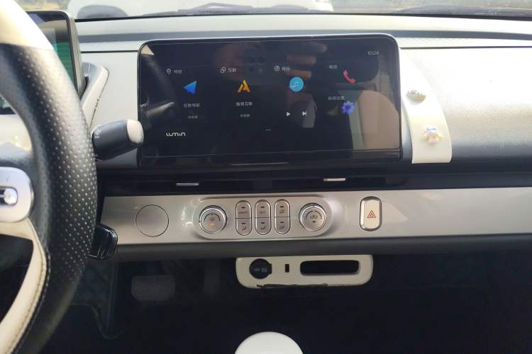 Used Qiyuan Lumin 2022 210km Sweet Edition
