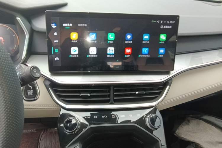 Used Lynk & Co 06 2023 Remix 1.5T Shero Audio And AC Panel