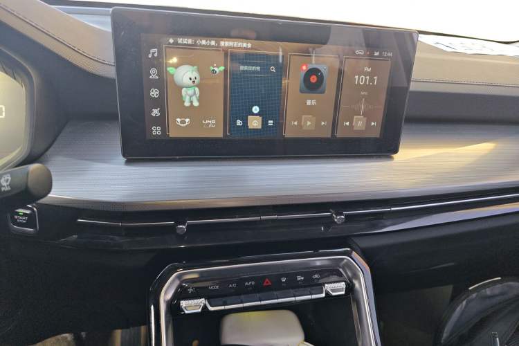 Used Wuling Asta 2021 1.5T CVT Star曜 Edition