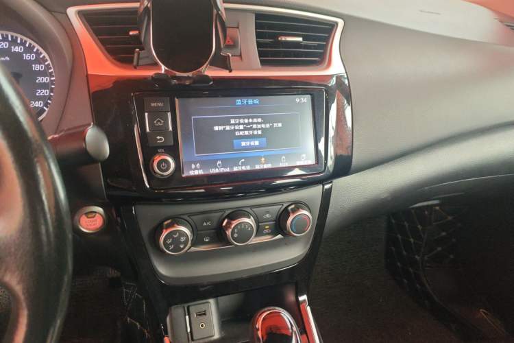 Used Nissan Sylphy 2018 1.6XV CVT Deluxe Edition
