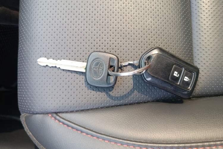 Used Toyota YARiS L Zhi Xuan 2020 X-Trail X 1.5L CVT Luxury Edition Vehicle Key