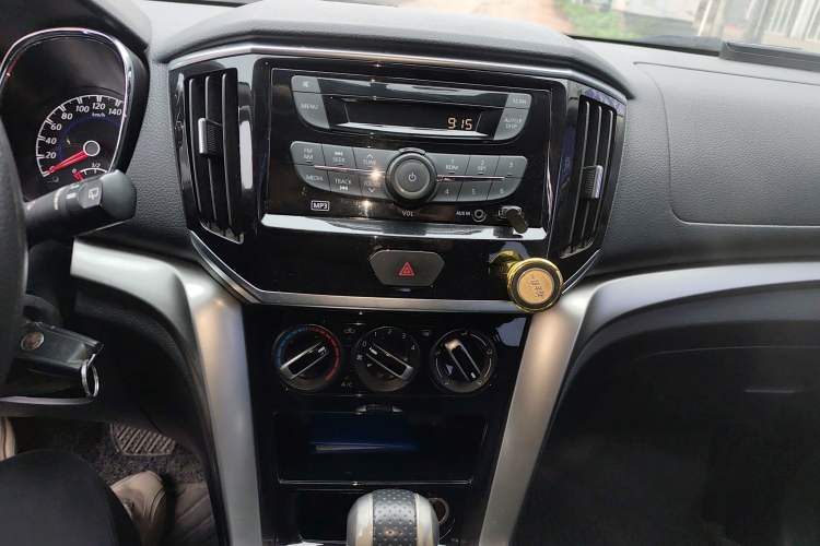 Used Venucia T70 2016 2.0L CVT Smart Choice Edition