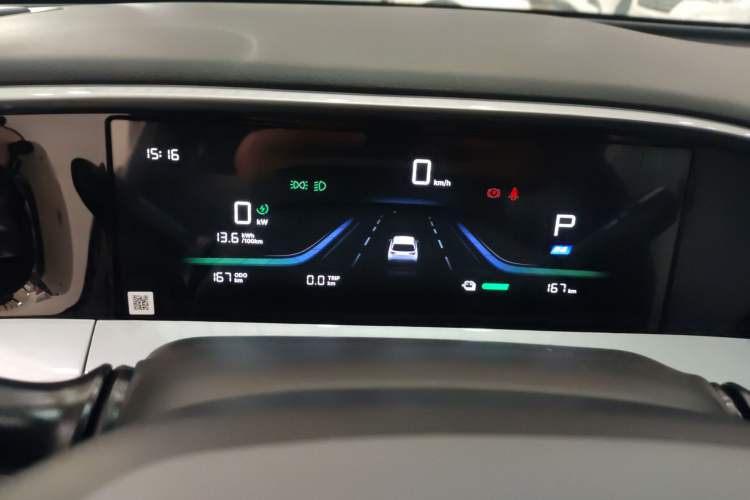 Used Geely Galaxy Geome 2025 310km Dream Edition
