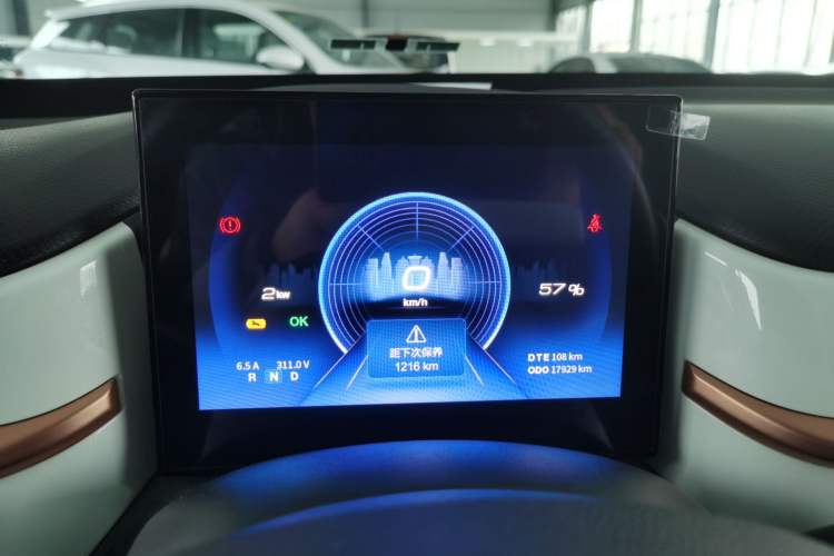 Used Dongfeng NAMMI BOX 2022 Light Wind Edition 201KM Standard Model
