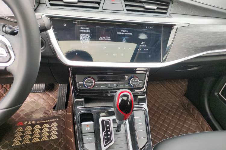 Used Geely Auto Emgrand GS 2020 1.4T CVT Ya
