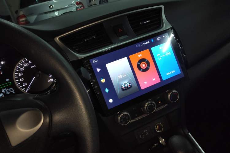 Used Nissan Sylphy 2022 Classic 1.6XE CVT Comfort Edition