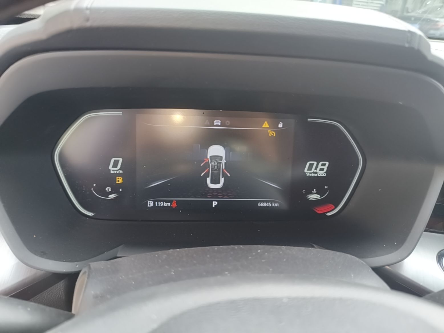MG 5 2023 180 DVVT CVT Luxury Edition — снимка 14