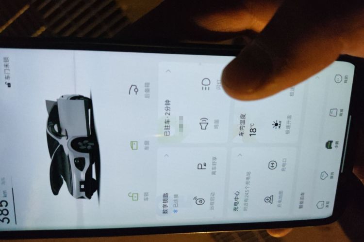 Used XPeng G6 2025 625 Long-Range Max Tech Edition