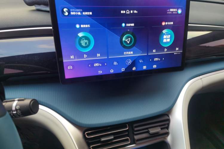 Used BYD Song Pro 2021 1.5T Automatic Xiaoyun Edition Prestige Version