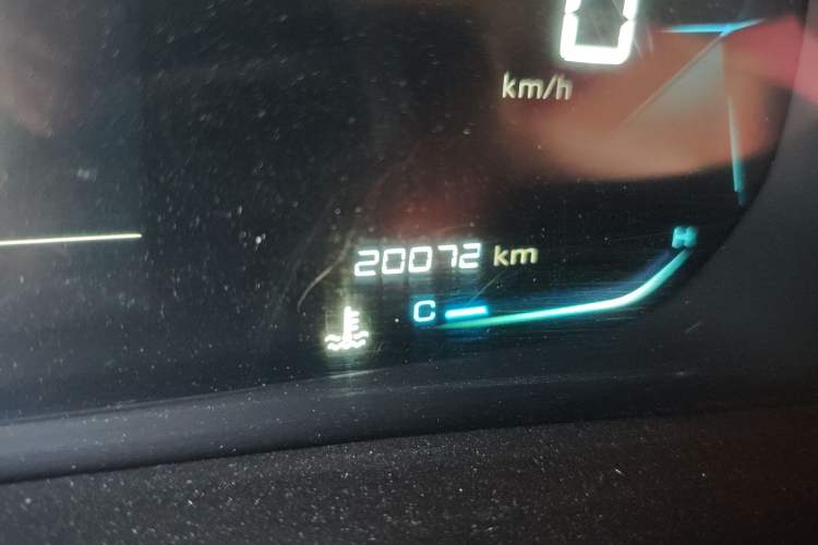 Used Baojun RS-3 2020 1.5L Manual Smart Elite Edition