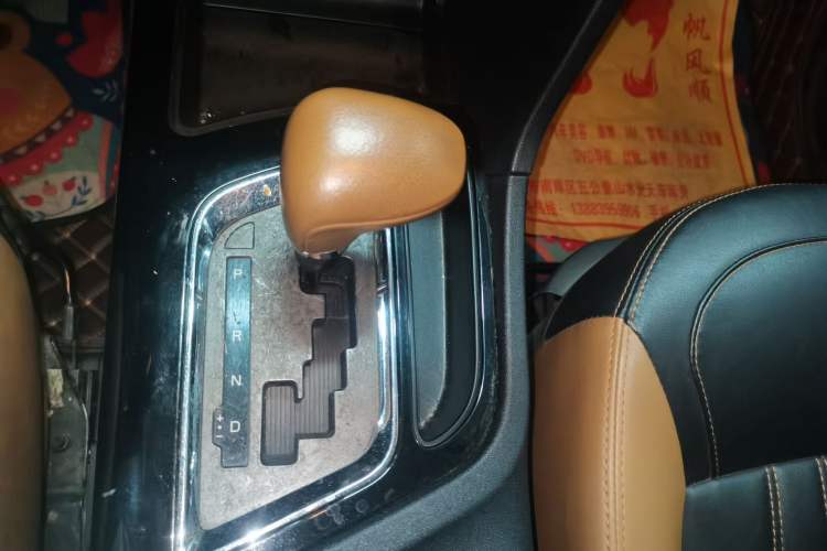 Used Soueast DX7 2017 1.5T Automatic Glory Edition Gear Lever