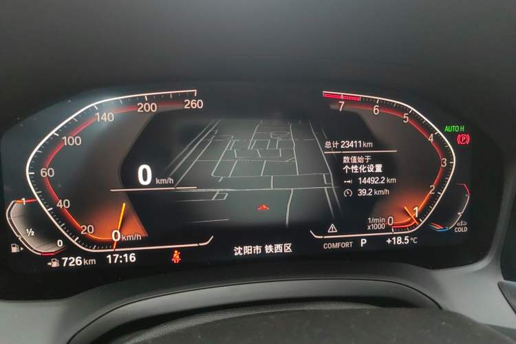 Used BMW 3 Series 2022 Updated 325i M Sport Package
