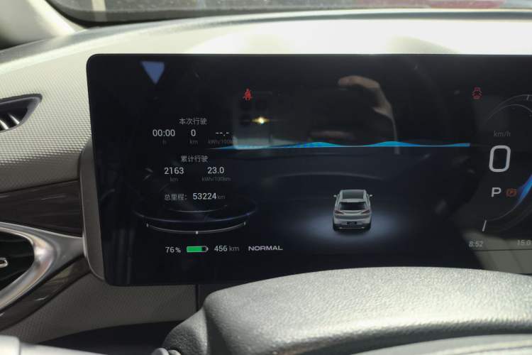 Used AION V 2021 Plus 80 Smart Edition Ternary Lithium
