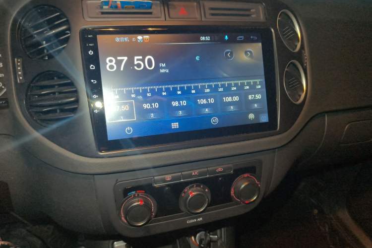 Used Volkswagen Tiguan 2016 280TSI Automatic Two-Wheel-Drive Silk Road Style Edition Audio And AC Panel