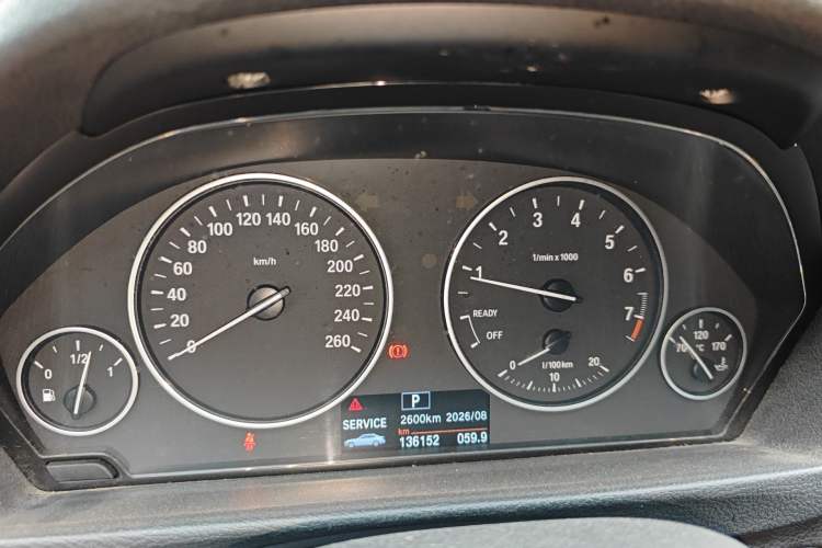 Used BMW 3 Series 2017 318Li Fashion Model Instrument Cluster