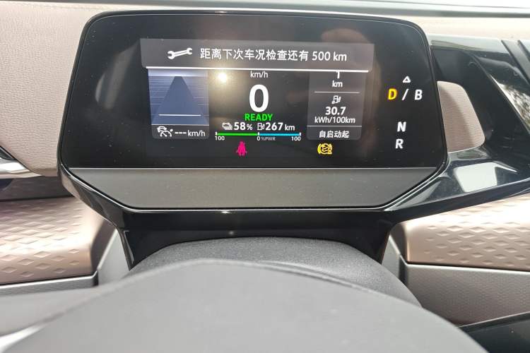 Used Volkswagen ID.6 X 2022 Smart Enjoyment Long-Range Edition Instrument Cluster