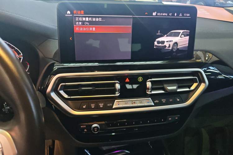 Used BMW X3 2023 xDrive25i M Sport Package Audio And AC Panel