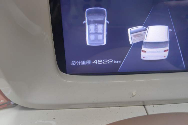 Used Wuling Hongguang MINIEV 2024 3rd Generation 215km Advanced Version