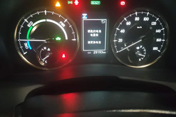 Used Toyota Alphard 2021 Dual-Engine 2.5L Luxury Edition
