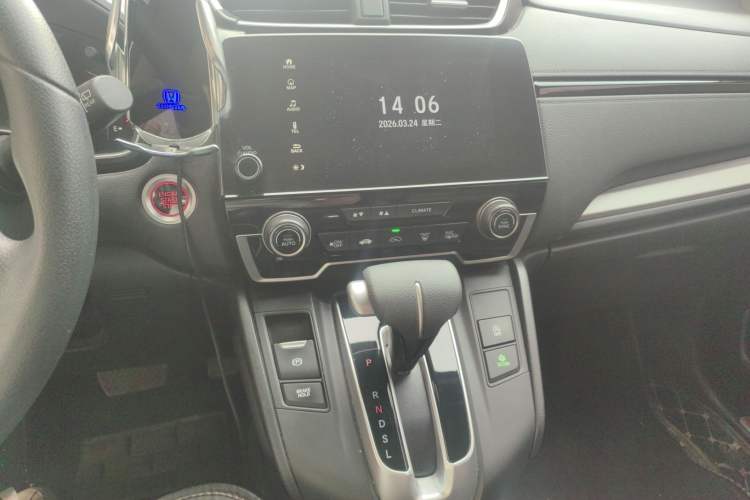 Used Honda CR-V 2021 240TURBO CVT Two-Wheel Drive Urban Edition Audio And AC Panel