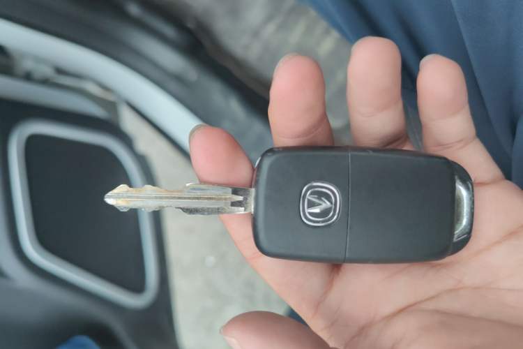 Used Changan CS35 2016 1.6L Automatic Luxury Model China V Standard
