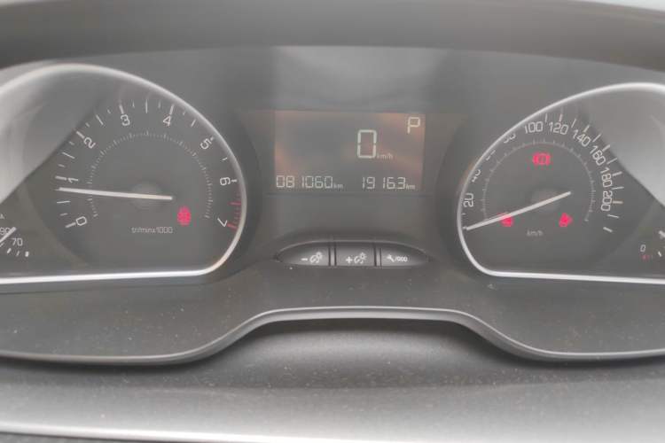 Used Peugeot 2008 2014 1.6L Automatic Fashion Edition
