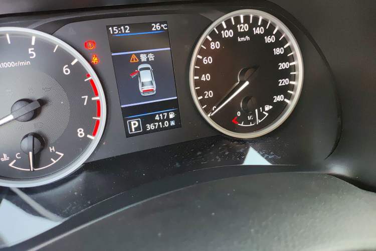 Used Nissan Sylphy 2026 Model 1.6L CVT Worry-Free Edition Odometer Close Up