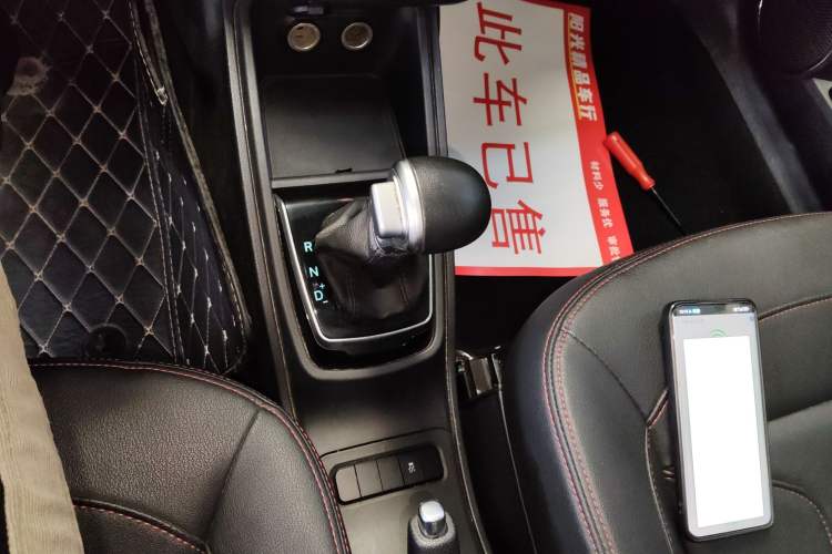 Used Haval H1 2016 Revised Version Blue Badge 1.5L AMT Luxury Edition
