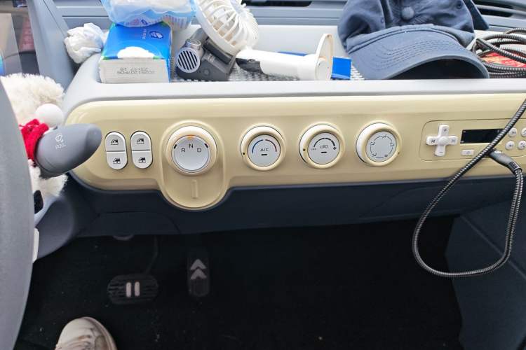 Used Bestune Pony 2025 222km Range Agile Horse
