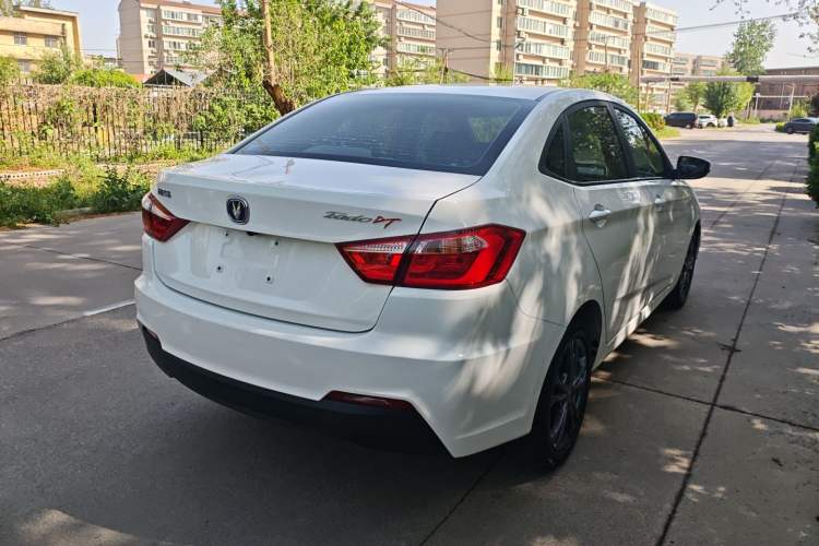 Used CHANGAN Eado DT 2021 1.6L Automatic Luxury Model
