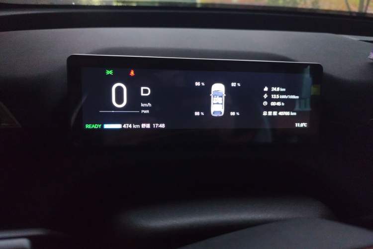 Used AION V 2026 Model Aion Tyrannosaurus Family Edition 520 Zhi Hao Edition