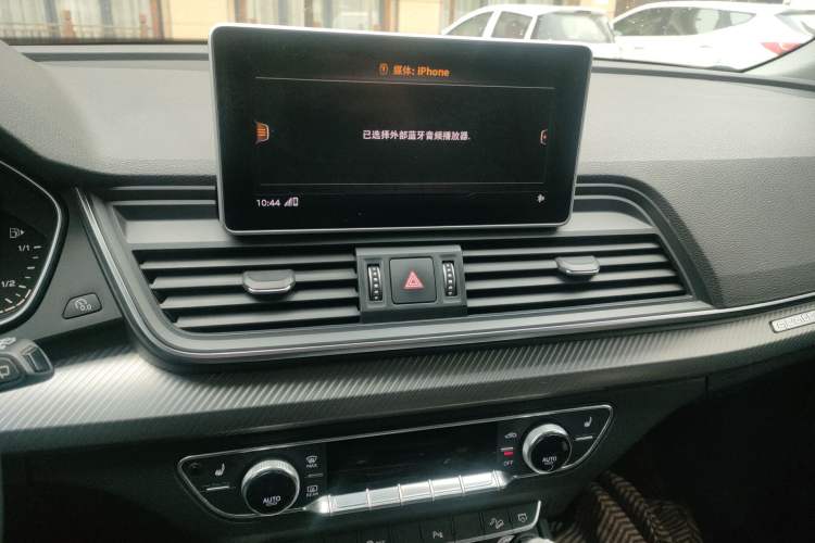 Used Audi Q5L 2018 45 TFSI Prestige Fashion Edition China V Emission Standard
