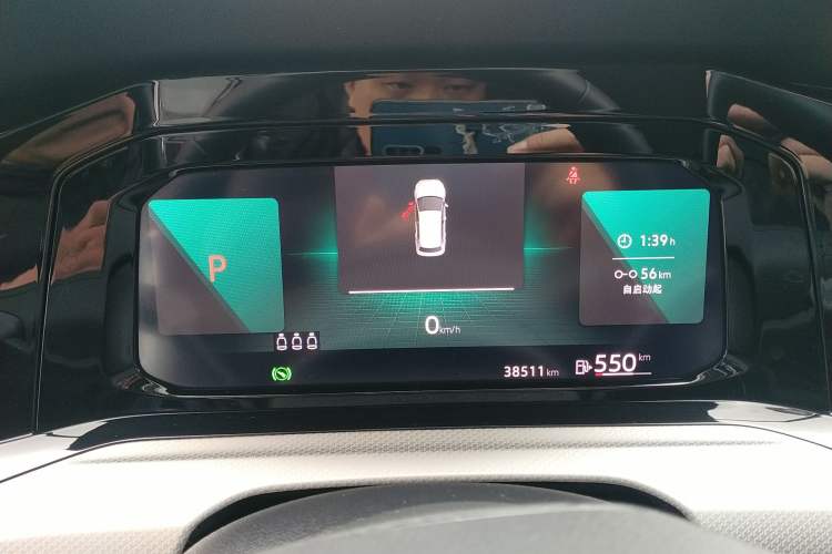 Used Volkswagen Golf 2023 280TSI DSG Pro