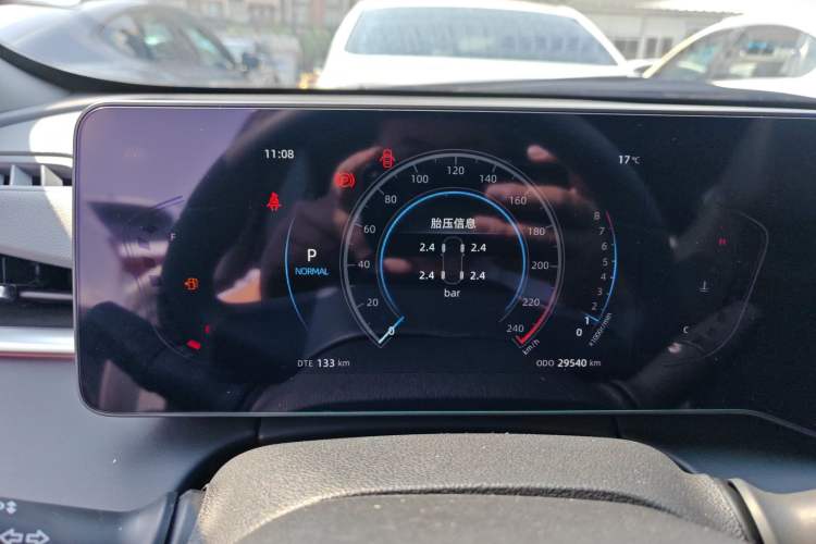 Used CHANGAN Ruicheng PLUS 2023 1.5T DCT Prestige Edition