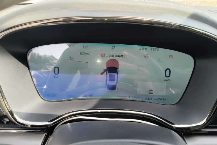 Used BYD Han 2024 EV Glory Edition 605KM Front-Wheel-Drive Premium Model Instrument Cluster