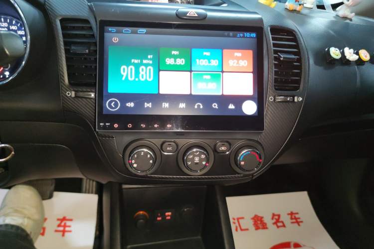 Used Kia K3 2016 1.6L Automatic GL