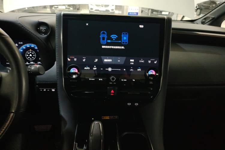 Used Toyota Vellfire 2024 Crown Dual-Engine 2.5L Ultimate Edition
