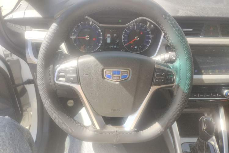 Used Geely Auto Vision X3 2017 1.5L Automatic Elite Model
