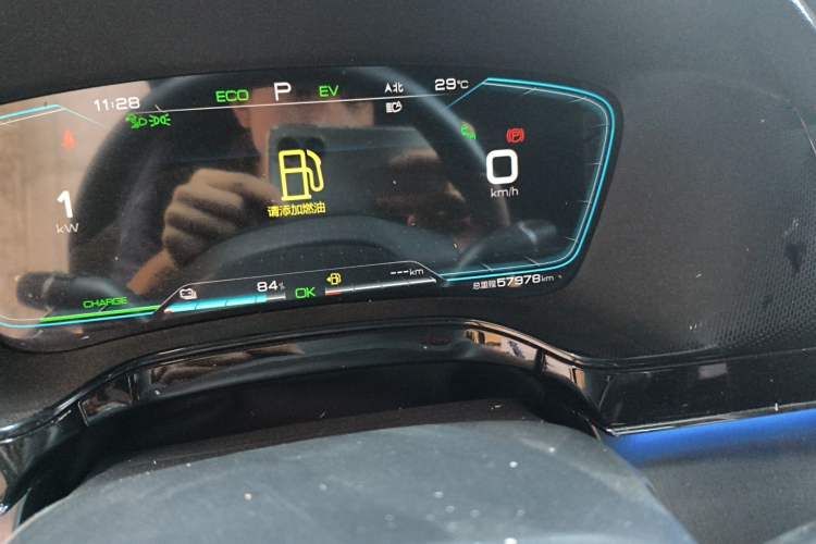 Used BYD Tang New Energy 2021 DM-i 112KM Prestige Model
