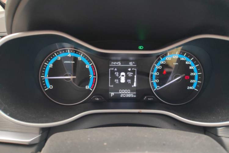 Used Geely Auto Emgrand 2021 UP 1.5L CVT Luxury Model
