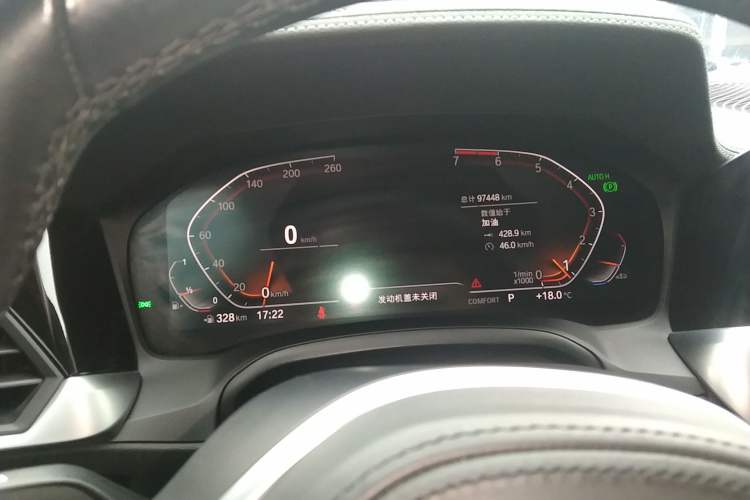 Used BMW 3 Series 2021 320Li M Sport Package Instrument Cluster